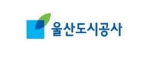 울산도시공사 로고