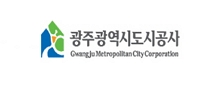 광조광역시도시공사 로고