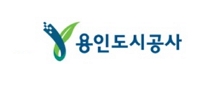 용인도시공사 로고